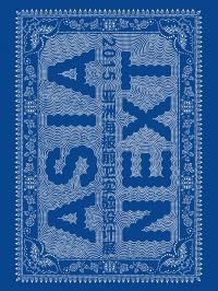发现亚洲之美-海报设计-2015