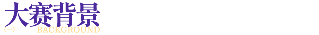 640 (3).png