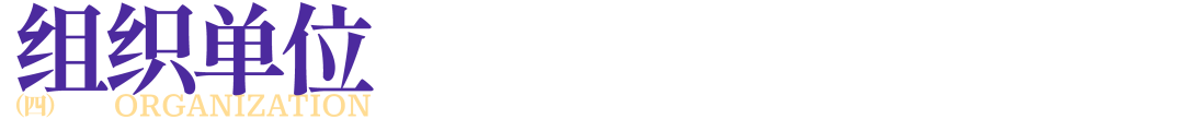 640 (6).png