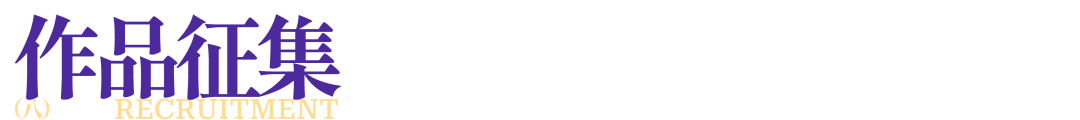 640 (10).png