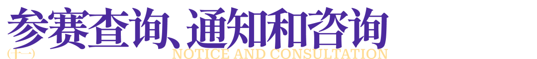 640 (13).png
