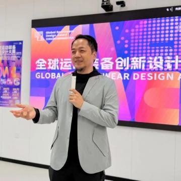 设计百“业”窗｜设计艺术学院联动安踏、荣耀影像开展校企合作专项活动
